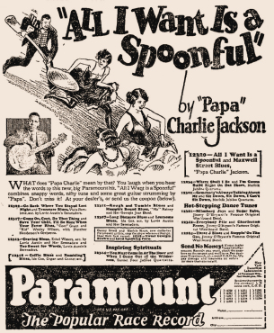 advertisement for P A P A   C H A R L I E   J A C K S O N's 'All I Want Is A Spoonful' in the Chicago Defender of December 5, 1925