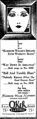 H A M B O N E   W I L L I E   N E W B E R N   OKeh ad in NY Amsterdam News (3 July 1929) 