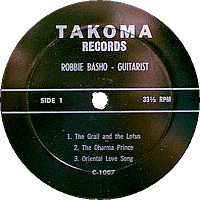 Takoma Records label 1; click to enlarge!