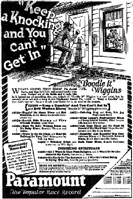 source: Chicago Defender ad, November 30, 1928
