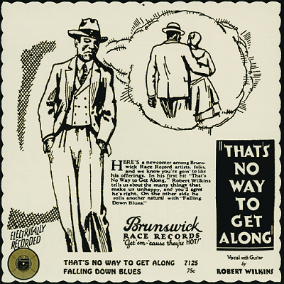 1929 [?] Brunswick ad; source: Blues Images Vol. 7 (2010)