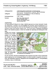 Kurzportrait Projekt 'Gruenordnungsplan/Umweltbericht Erweiterung Gewerbegebiet Vogelsang, Wolfsburg' als pdf-Dokument; bitte Anklicken (246 KB)