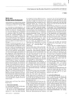 Hahn-Herse & Wirz: BDLA zum Bundesnaturschutzgesetz; Anklicken öffnet pdf-Datei (2,1 MB)